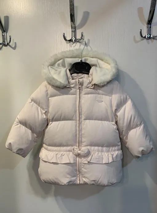 [commerce_product:title]