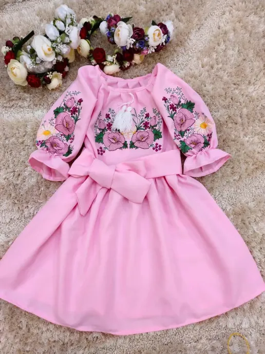 [commerce_product:title]