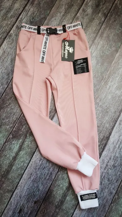 [commerce_product:title]