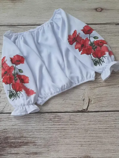 [commerce_product:title]