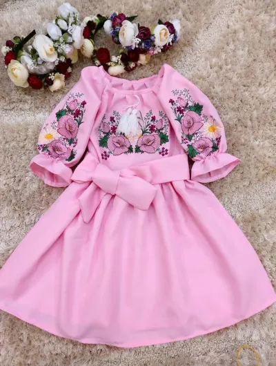 [commerce_product:title]