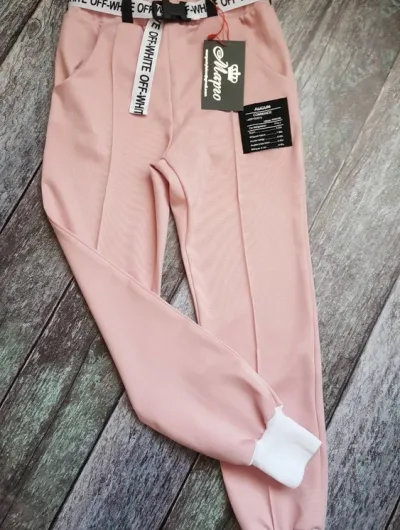 [commerce_product:title]